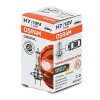 Halogénová žiarovka Osram H7 PX26D 12V 55W O-64210