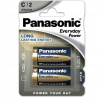 PANASONIC Alkalické baterie Everyday Power LR14EPS/2BP C 1,5V (Blistr 2ks) 4215,00