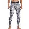 Kompresné legíny Under Armour HeatGear Armour Prtd Legging-GRY 011 L