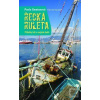 Řecká ruleta (Pavla Smetanová; Yiannis Koreček)