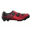Tretry SHIMANO SH-XC702 Wide Red - 46