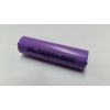 VHBW články 18650 3.7V 2200mAh renovované