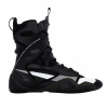 Boxerské topánky Nike HyperKO 2.0 43 čierne