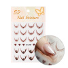 5D Nálepky na francúzsku manikúru French Brown Heart SD-2288