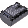 Batéria T6 Power JVC BN-VG107, BN-VG108, BN-VG114, 1200mAh, 4,3Wh (VCJV0050)