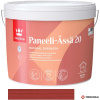 TIKKURILA® PANEELI-ÄSSÄ 20 Lak akrylátový, na dřevěné obklady v interiéru Barva (odstín): TVT 3451 Mahagon, Velikost balení: 10 l, Stupeň lesku: polomat