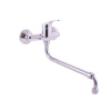 Arttec SÁZAVA drezová batéria, Farba: chróm, Rozmer: 150 mm, Typ rukoväte: SA001.5/25 SA001.5/25