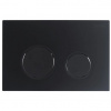 kielle Gemini New II Ovládacie tlačidlo, matná čierna 70230040