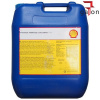 Glycool shell Chladiaca kvapalina Shell GlycoCool Longlife Premium AF 774 D-F koncentrát 20 l
