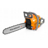 Powermat PM-HR-7020 -