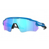 Sportovní brýle Oakley OO9208 Radar ev path PRIZM - F1 POLARIZED