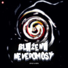 Damian Marko - Blažená nevedomosť [CD]