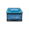 Supervolt POLAR LiFePO4 100Ah 12,8V lítiová batéria s ohrievačom