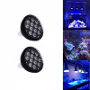Osvetlenie pre rastliny - Žiarovka pre rast rastu Aquarium LED 36W 2ks (Osvetlenie pre rastliny - Žiarovka pre rast rastu Aquarium LED 36W 2ks)