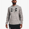 Under Armour mikina s kapucňou UA Rival Terry Logo Hoodie-WHT 1373382-112