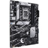 ASUS PRIME B760-PLUS / Intel B760 / LGA1700 / 4x DDR5 / 2x M.2 / DP / HDMI / VGA / 1x USB-C / mATX