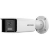 Hikvision DS-2CD2T46G2P-ISU/SL(2.8mm)(C)