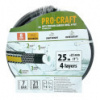 Procraft PR-4KAT2525 Čierno-žltá záhradná hadica