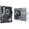 ASUS PRIME B660M-K D4 Intel B660 LGA 1700 micro ATX (PRIME B660M-K D4)