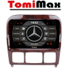 TomiMax Mercedes S Android 14 autorádio s WIFI, GPS, USB, BT HW výbava: 2K 2000x1200px !!!AKCIA!!! 8 Core 4GB+64GB LOW - iba displej A