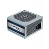 CHIEFTEC zdroj GPC-600S / iArena series / 600W / 120mm fan / akt. PFC / 80PLUS / bulk (GPC-600S)