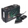 METABO Multifunkční bruska FMS 200 INTEC 600065500