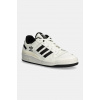 Detské kožené tenisky adidas Originals FORUM LOW CL IH7918 biela EUR 36