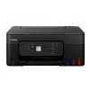 Canon PIXMA MF Tiskárna G3480 černá (doplnitelné zásobníky inkoustu) USB,Wi-Fi,duplex,11str./min. 6708C009