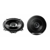 Reproduktory Pioneer TS-G1310F