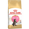 Royal Canin suché krmivo mix príchutí 0,4 kg