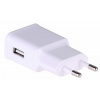TRX Akyga AK-CH-11 USB nabíjačka 220V/ 5V/ 2A/ 10W/ Quick Charge 3.0/ biela