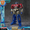 Yolopark Transformers: Generation One AMK Pro Series Plastic Model Kit Orion Pax/Optimus Prime Final Form 20 cm