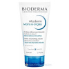 BIODERMA Atoderm Krém na ruky & nechty 1x50 ml