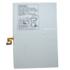 Baterie Samsung EB-BT725ABU 6840mAh pro T720 T725 Galaxy Tab S5E T865 Tab S6