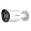 Hikvision DS-2CD2046G2H-I2U/SL(2.8mm)(eF)