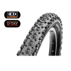 Plášť MAXXIS Ardent 27.5x2.25 kevlar EXO TR DC