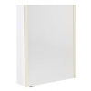 Sapho ALIX galérka s LED osvetlením 56x70x17,5cm, ľavá/pravá, biela SPH AX156-0030