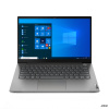 Lenovo ThinkBook 14 G2 ARE R5-4500U/14