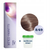 Wella Illumina Color 8/69 60 ml
