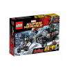 Stavebnica LEGO Super Heroes - LEGO 76030 Marvel Super Heroes - Avengers Chasing Hydra (Lego 76030 Marvel Super Heroes - Avengers v snahe o Hydra)