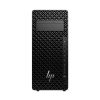 HP PC Z2 Tower G1i 700W, Intel Core U7 265K vPro, RTX A1000 8GB,2×16GB DDR5,1TB,WiFi 7+BT, no Kb+mouse,Win11Pro,3yo