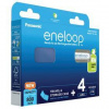 Batéria nabíjacia Panasonic Eneloop AAA, HR03, 800mAh, Ni-MH, blister 4ks + Cestovné puzdro na 4ks nabíjacích batérii (BK-4MCDEC4BE)