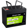 AKUMULATOR LITOWO-ŻELAZOWO-FOSFORANOWY LiFePO4 Green Cell Cube 12.8V 50Ah LFPGC12V50AH