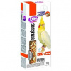 Lolo Pets Smakers Tyčinky Korela arašídy 90 g