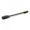 Kärcher - Pracovný nadstavec VP 120, Vario Power Jet Control pre K 2-K 3 2.642-724.0