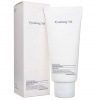 Pyunkang Yul Peelingový gél - 100 ml