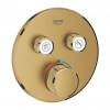 Grohe Grohtherm SmartControl Termostatická podomietková sprchová batéria, 2 ventily, kartáčovaná Cool Sunrise 29119GN0