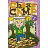 Checkmates with Many Pieces