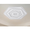 LED svietidlo + diaľkový ovládač 95W - J1305/W