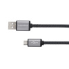 Krüger & MatzUSB KM0324 A - micro USB, 1m